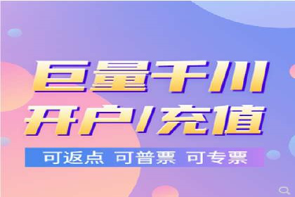 SEM推广代运营案例：优化策略